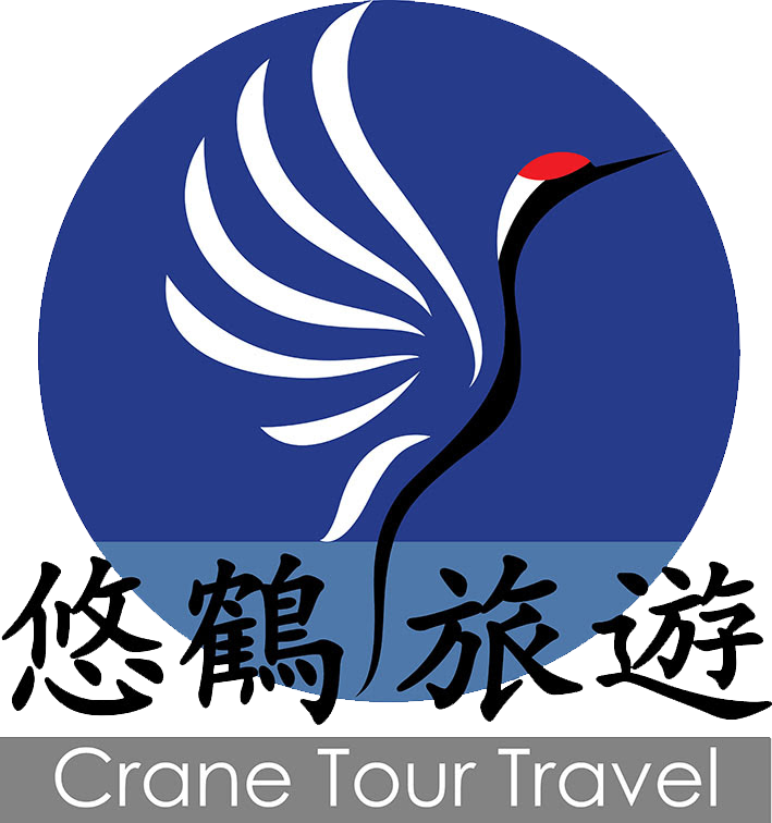 鶴悠旅行社 悠鶴旅遊 Crane Tour Travel