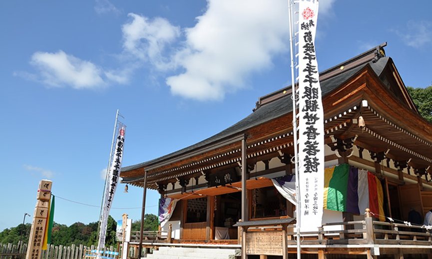第32番 觀音正寺 本堂