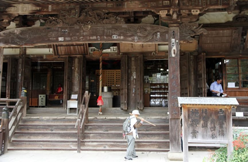 第4番 槙尾山施福寺 本堂