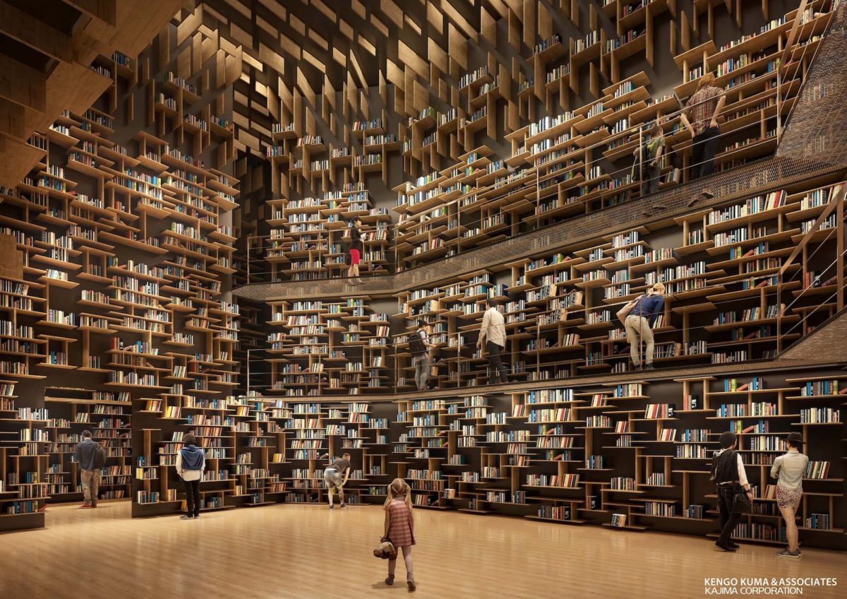 村上春樹圖書館